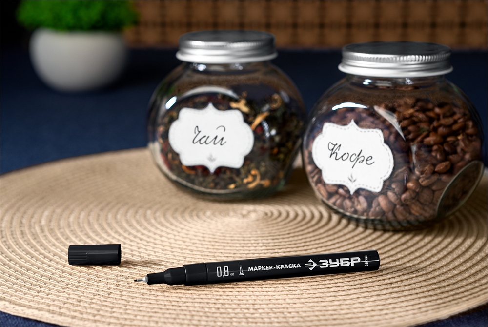 ЗУБР  МК-80, 0.8 мм, экстратонкий, черный, маркер-краска, Профессионал (06324-2) 06324-2