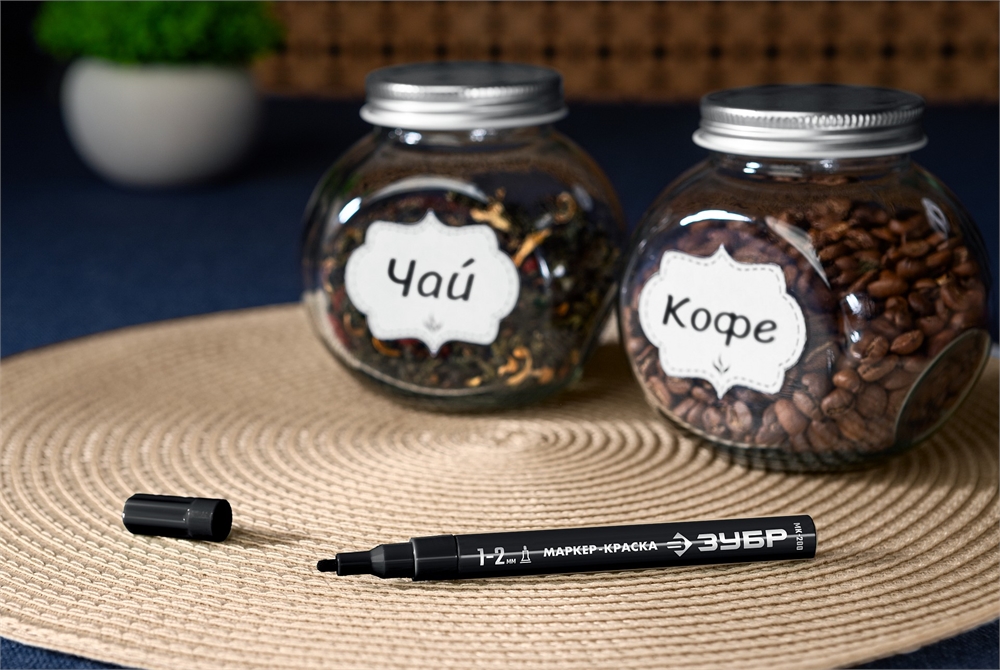 ЗУБР  МК-200, 1 мм, круглый, черный, маркер-краска, Профессионал (06326-2) 06326-2