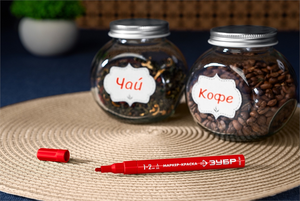 ЗУБР  МК-200, 1 мм, круглый, красный, маркер-краска, Профессионал (06326-3) 06326-3