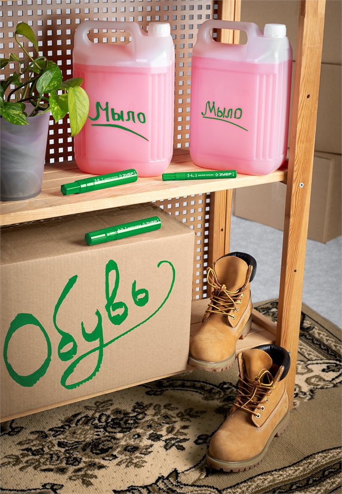 ЗУБР  МК-800 2-8 мм, клиновидный, зеленый, экстрабольшой объем, Маркер-краска, ПРОФЕССИОНАЛ (06327-4) 06327-4