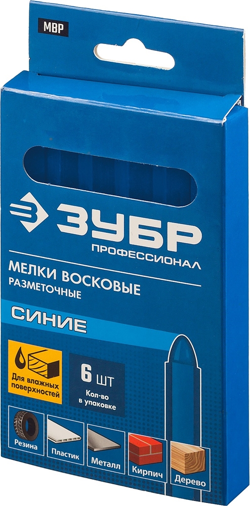 ЗУБР  синие, 6 шт, разметочные восковые мелки, Профессионал (06330-7) 06330-7
