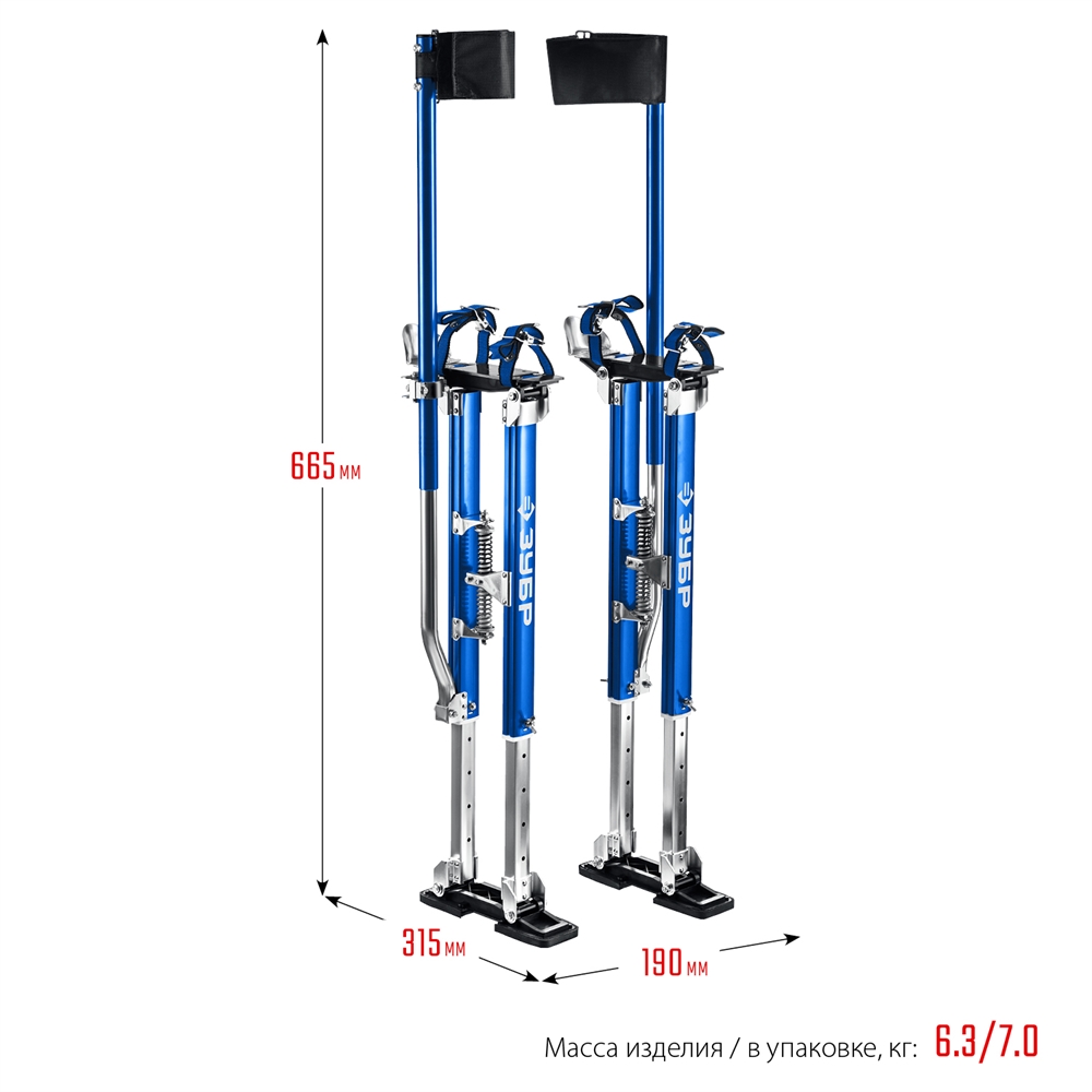 ЗУБР  Гулливер, 480 - 770 мм, строительные ходули, Профессионал (10318) 10318