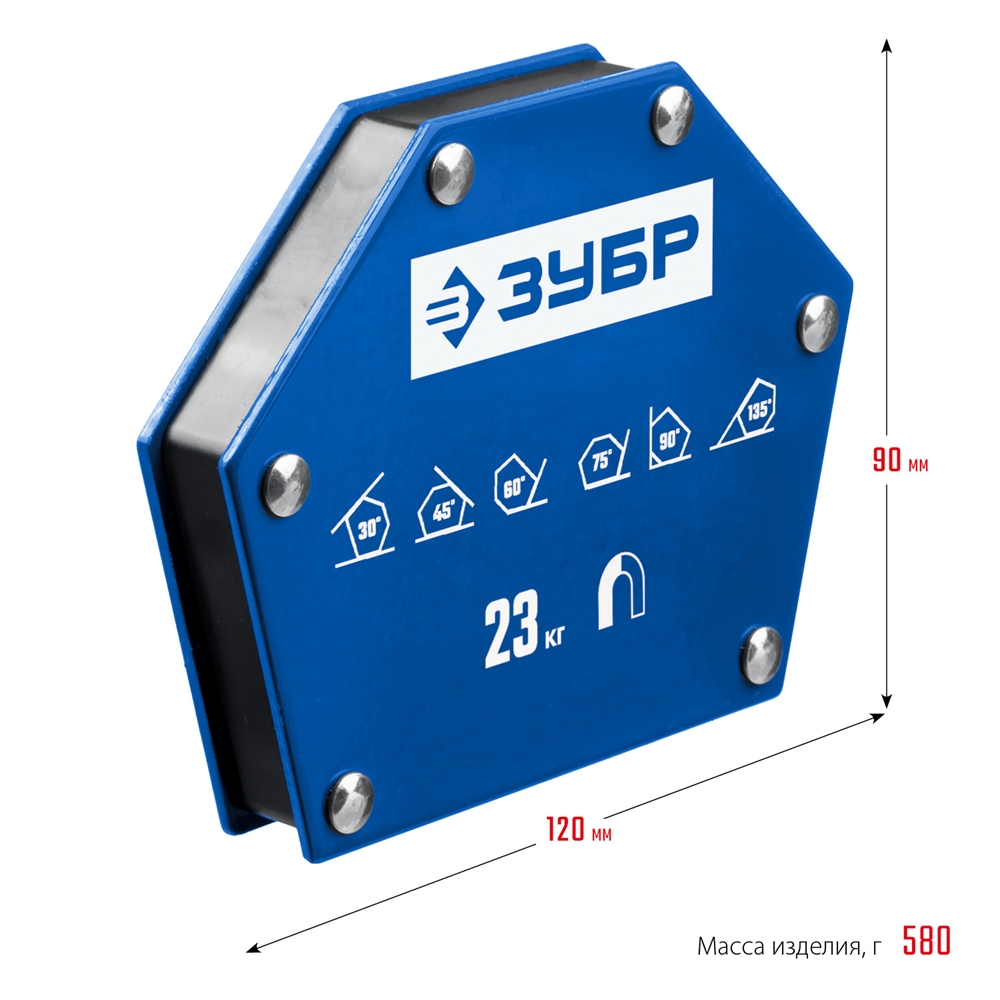 ЗУБР  УМ-6, 23 кг, угольник магнитный для сварочных работ, Профессионал (40055-23) 40055-23