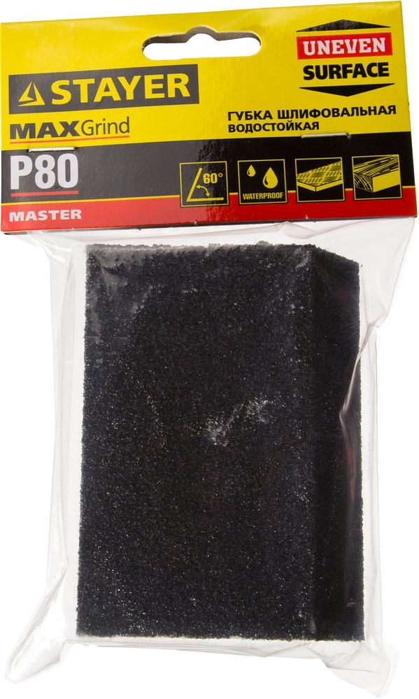 STAYER  P80, 100 x 68 x 42 x 26 мм, водостойкая, четырехсторонняя угловая шлифовальная губка (3561-080) 3561-080