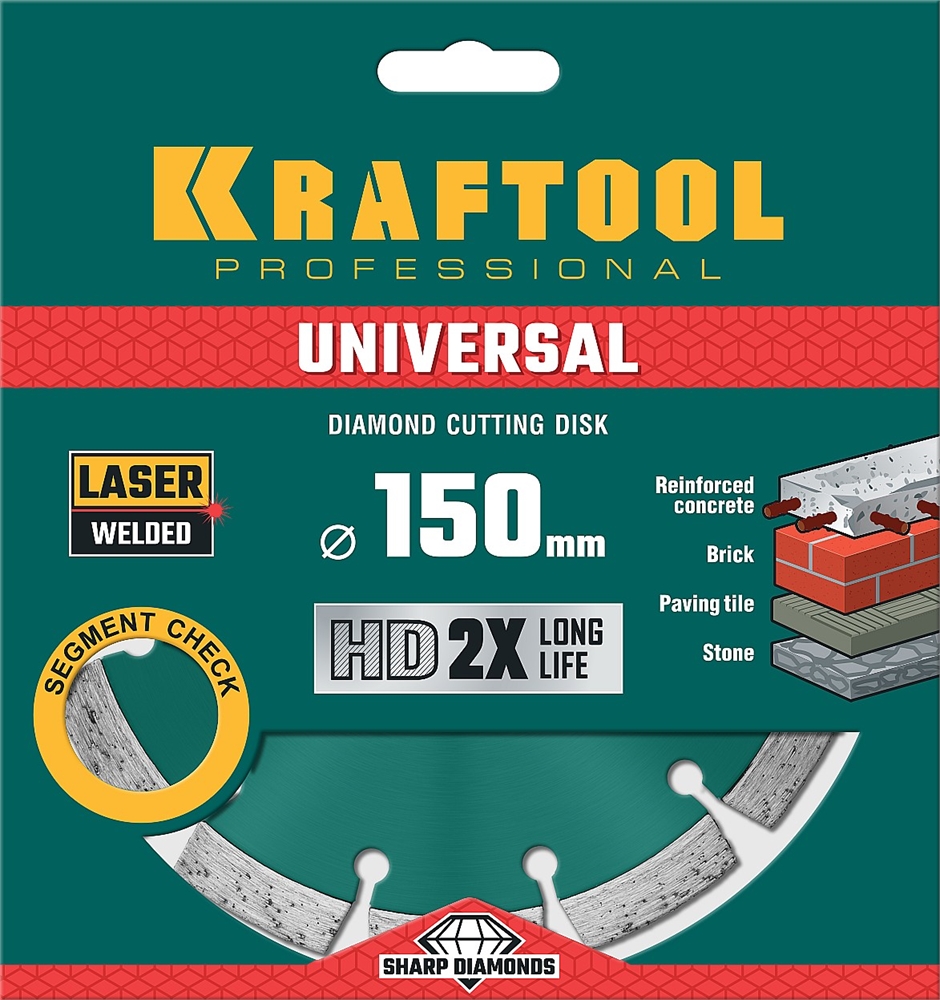 KRAFTOOL  Universal, 150 мм, (22.2 мм, 10 х 2.4мм), сегментный алмазный диск (36680-150) 36680-150