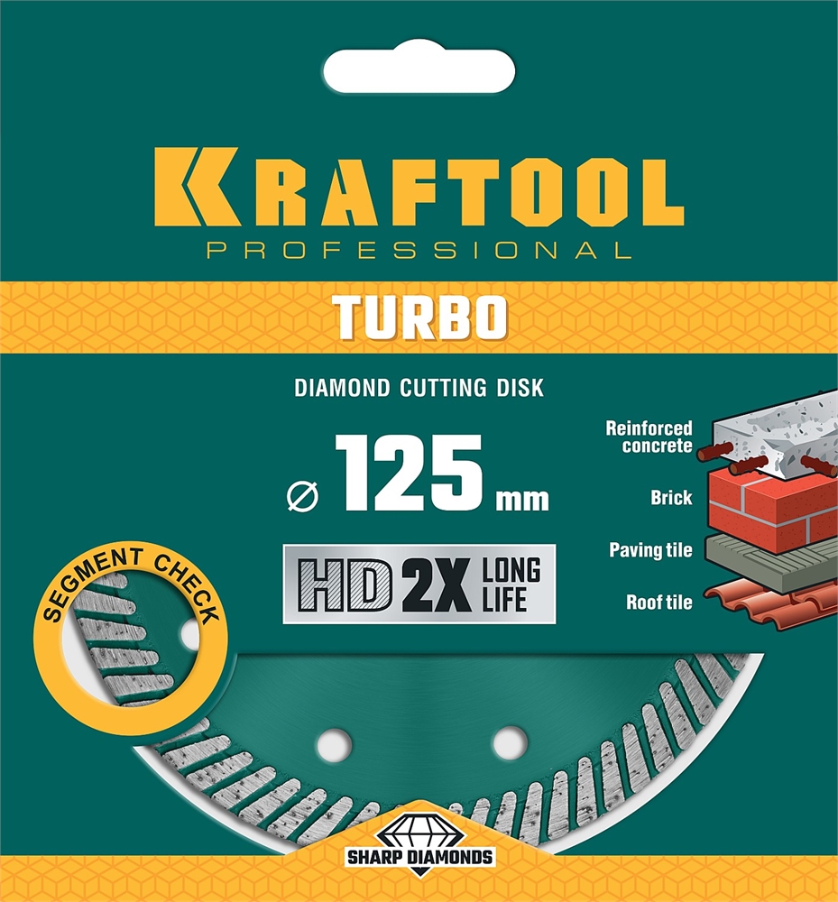 KRAFTOOL  Turbo, 125 мм, (22.2 мм,  10 х 2.4 мм), сегментированный алмазный диск (36682-125) 36682-125