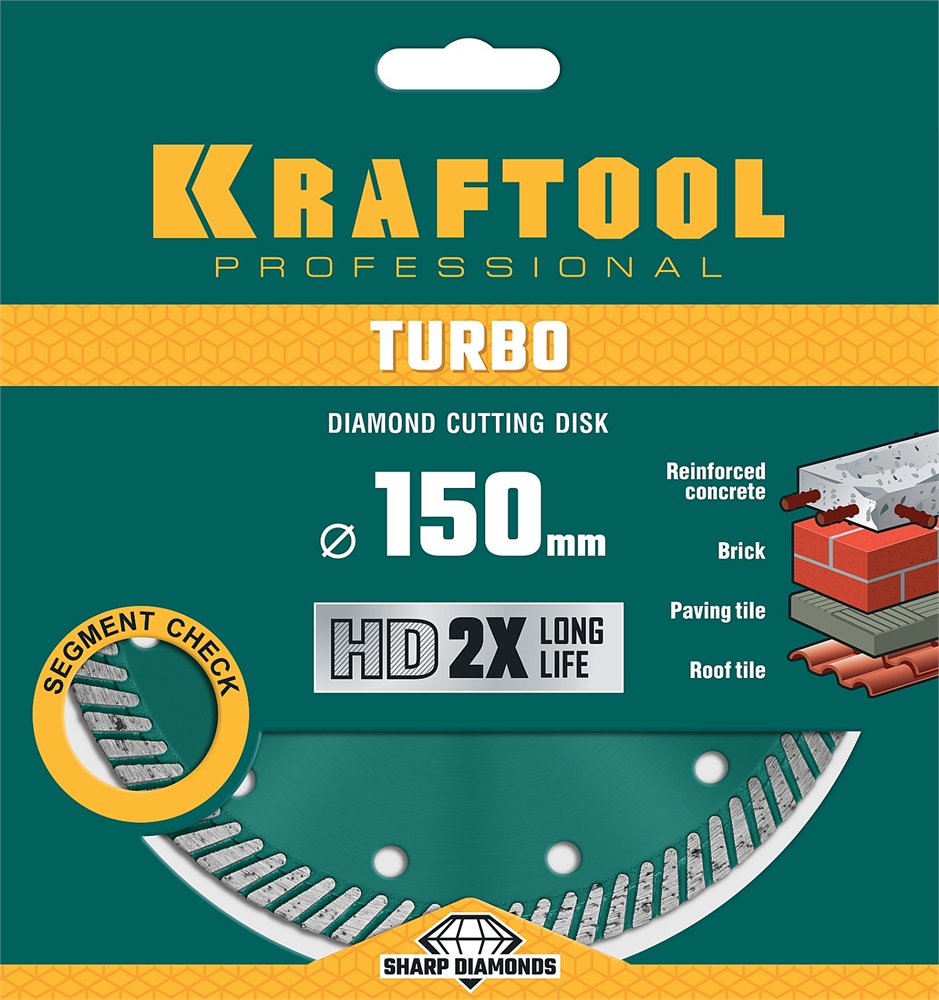 KRAFTOOL  Turbo, 150 мм, (22.2 мм,  10 х 2.4 мм), сегментированный алмазный диск (36682-150) 36682-150
