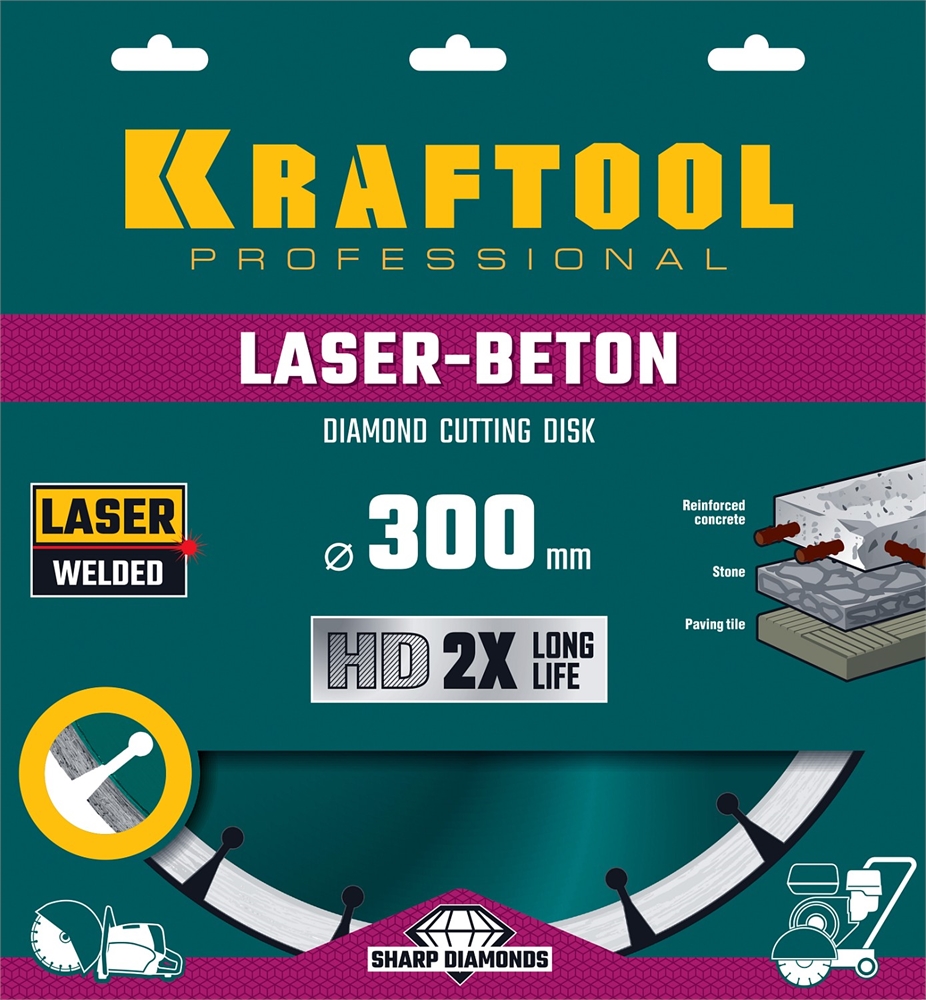 KRAFTOOL  Laser-Beton, 300 мм, (25.4/20 мм, 10 х 3.2 мм ), сегментный алмазный диск (36686-300) 36686-300