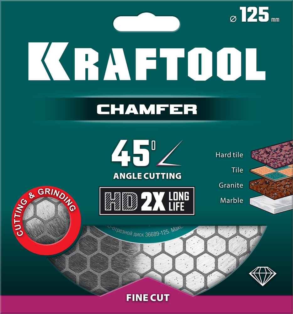 KRAFTOOL  Chamfer, 125 мм, (22.2 мм, 25 х 1.6 мм) шлифовально-отрезной алмазный диск (36689-125) 36689-125