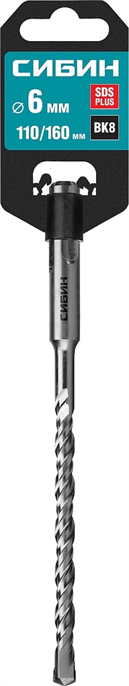 СИБИН  6 х 160 мм, SDS-plus бур (29312-160-06) 29312-160-06