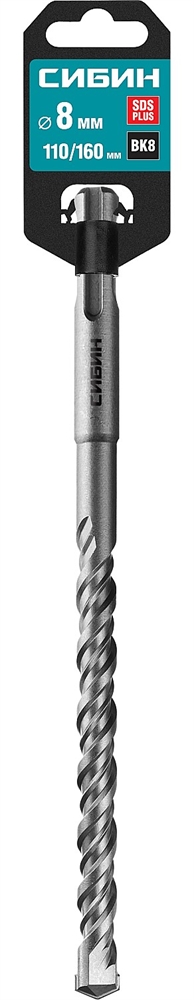 СИБИН  8 х 160 мм, SDS-plus бур (29312-160-08) 29312-160-08