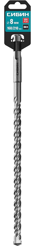 СИБИН  8 х 210 мм, SDS-plus бур (29312-210-08) 29312-210-08