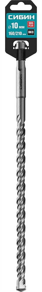 СИБИН  10 х 210 мм, SDS-plus бур (29312-210-10) 29312-210-10