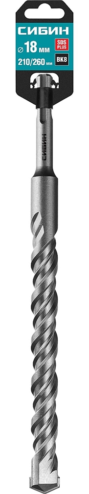 СИБИН  18 х 260 мм, SDS-plus бур (29312-260-18) 29312-260-18