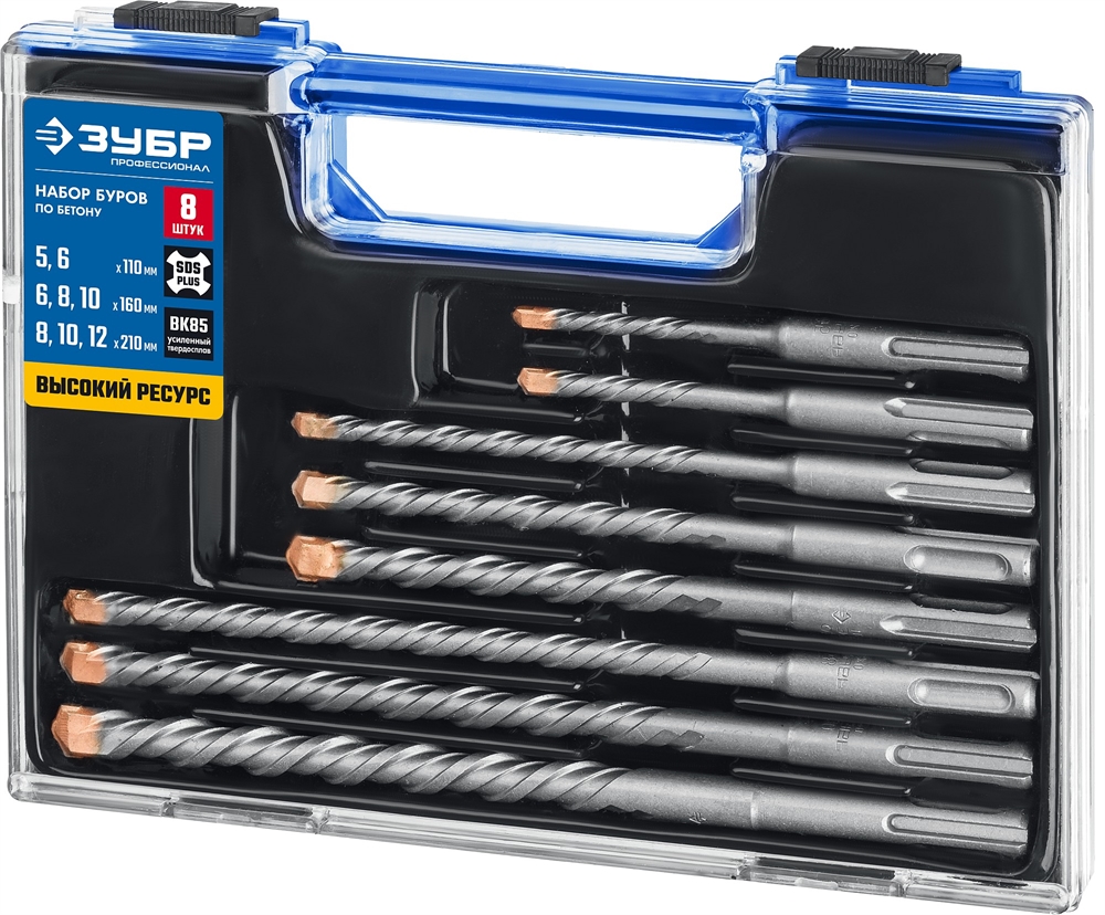 ЗУБР  8 шт: 5/6х110. 6/8/10х160, 8/10/12х210 мм, набор SDS-plus буров, Профессионал (29314-H8) 29314-H8