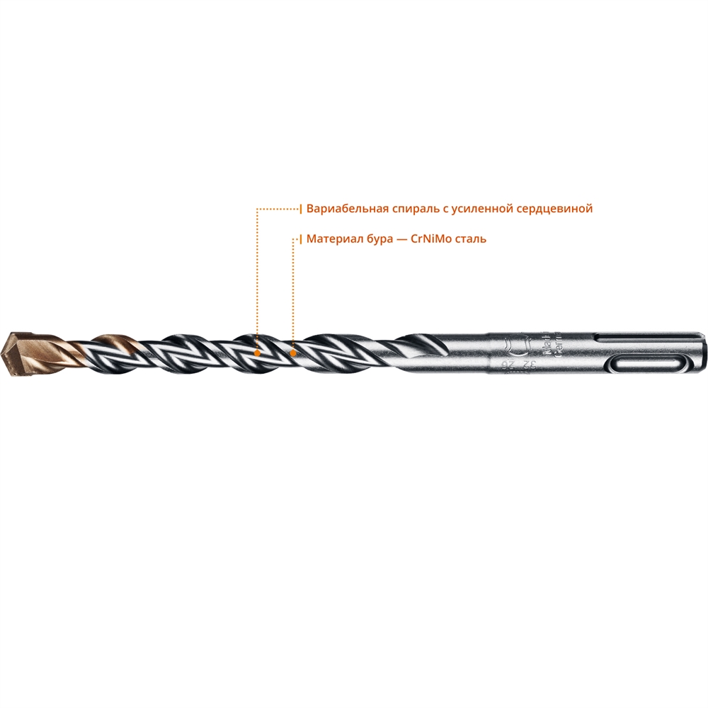 KRAFTOOL  Expert, 10 х 160 мм, SDS-plus бур (29320-160-10) 29320-160-10_z01