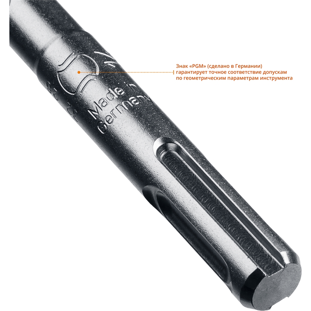 KRAFTOOL  Expert, 10 х 160 мм, SDS-plus бур (29320-160-10) 29320-160-10_z01