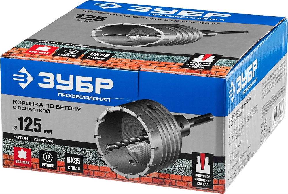 ЗУБР  125 мм, SDS - Plus, 12Т, коронка по бетону с державкой, Профессионал (2918-125) 2918-125