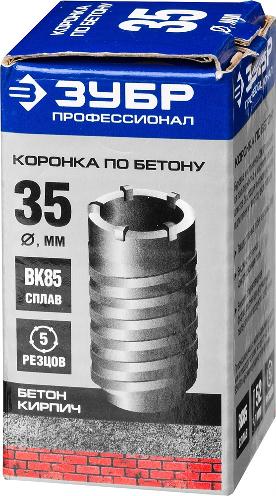 ЗУБР  35 x 70 мм, М22, 5Т, коронка по бетону, Профессионал (29180-35) 29180-35