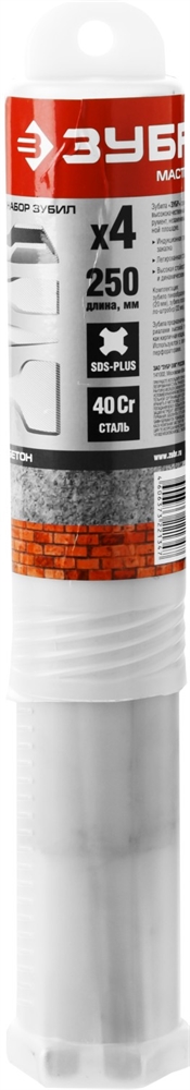 ЗУБР  4 шт, 250 мм, SDS-Plus, набор зубил  (29230-Н4) 29230-H4