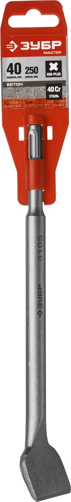 ЗУБР  40 x 250 мм, SDS-Plus, плоское изогнутое зубило (29234-40-250) 29234-40-250