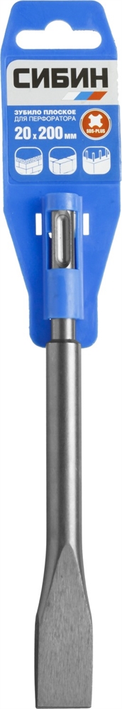 СИБИН  20 x 200 мм, SDS-Plus, пикообразное зубило  (29242-20) 29242-20