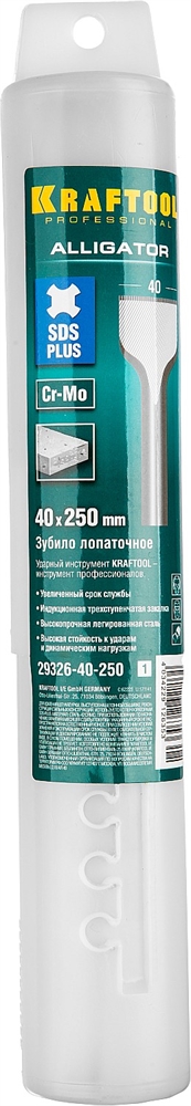 KRAFTOOL  Aligator, 40 х 250 мм, SDS-plus, лопаточное зубило (29326-40-250) 29326-40-250_z01