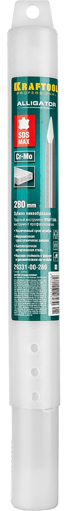 KRAFTOOL  Alligator, 280 мм, SDS-max, пикообразное зубило (29331-00-280) 29331-00-280_z01