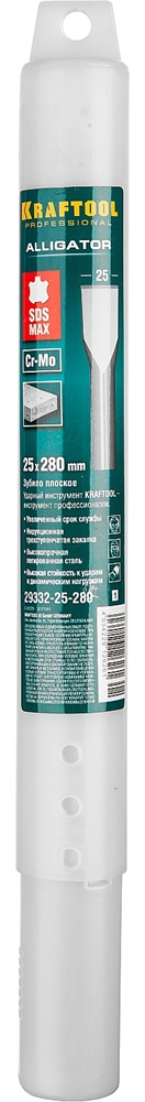 KRAFTOOL  Alligator, 25 х 280 мм, SDS-max, плоское зубило (29332-25-280) 29332-25-280_z01