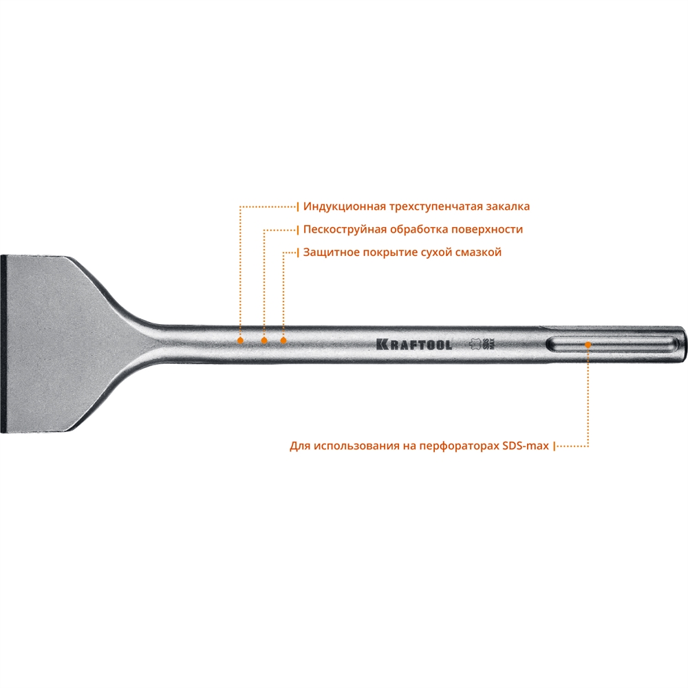 KRAFTOOL  Alligator, 80 х 300 мм, SDS-max, пикообразное зубило (29335-80-300) 29335-80-300_z01