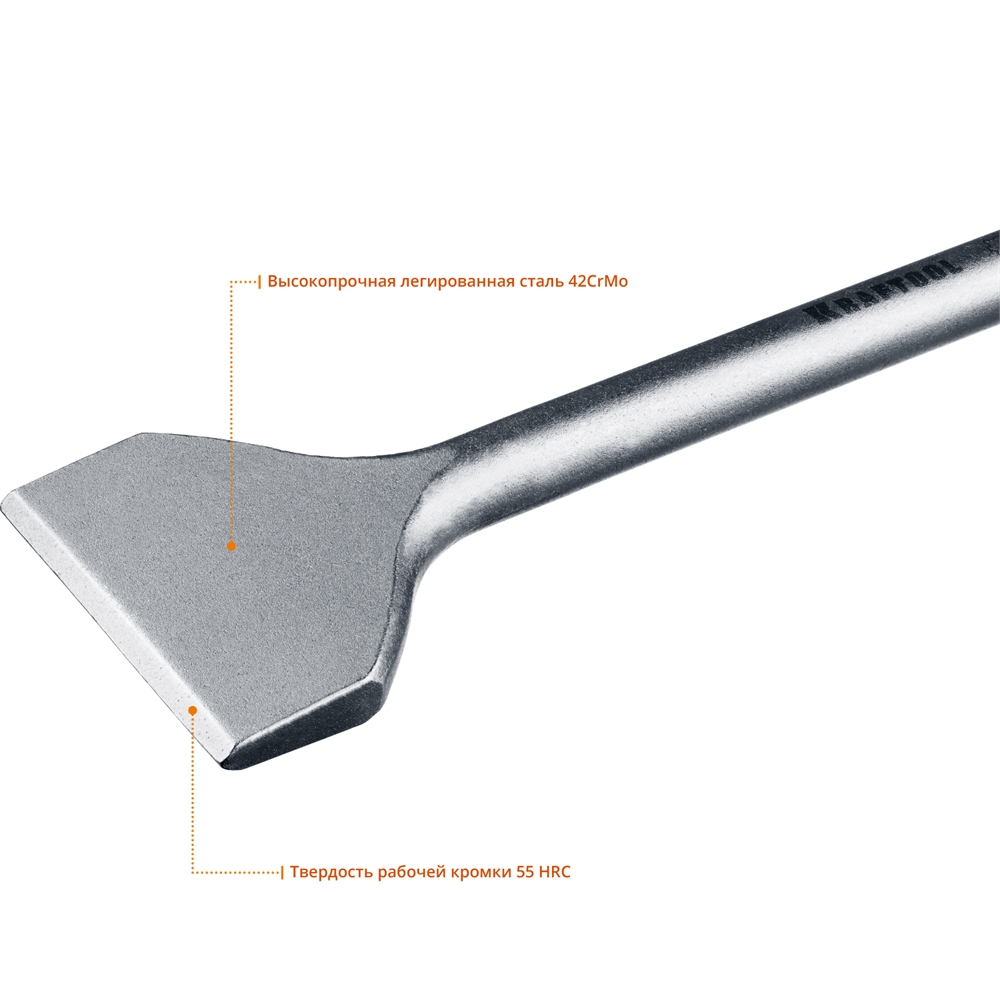 KRAFTOOL  Alligator, 80 х 300 мм, SDS-max, пикообразное зубило (29335-80-300) 29335-80-300_z01