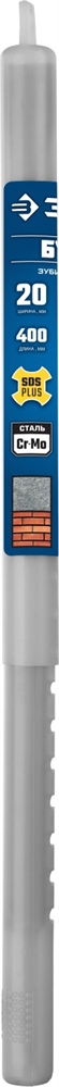 ЗУБР  Буран, 20 x 400 мм, SDS-Plus, плоское зубило, Профессионал (29361-00-250) 29362-20-400_z01