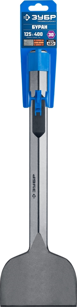 ЗУБР  Буран, 125 х 400 мм, HEX 28, лопаточное зубило (29372-125-400) 29372-125-400