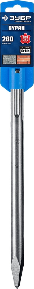 ЗУБР  Буран, 280 мм, SDS-max, пикообразное зубило, Профессионал (29381-00-280) 29381-00-280_z01