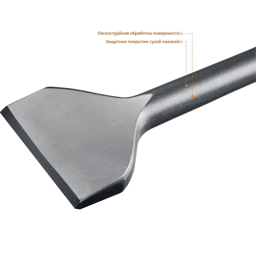 ЗУБР  Буран, 75 x 400 мм, SDS-max, лопаточное зубило, Профессионал (29384-75-400) 29384-75-400_z01