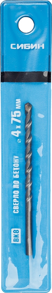 СИБИН  4 x 75 мм, сверло по бетону (29112-075-04) 29112-075-04