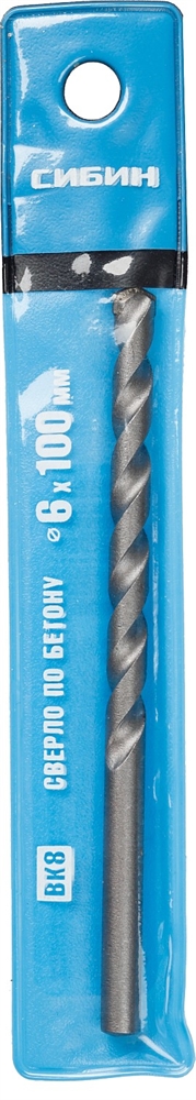СИБИН  6 x 100 мм, сверло по бетону (29112-100-06) 29112-100-06