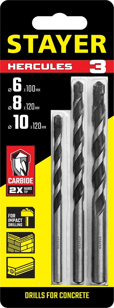 STAYER  Hercules, 3 шт: d 6-8-10 мм, набор сверл по бетону, Professional (2915-H3) 2915-H3_z01