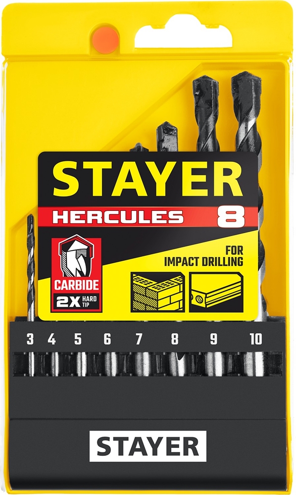 STAYER  Hercules, 8 шт: d 3-4-5-6-7-8-9-10 мм, набор сверл по бетону, Professional (2915-H8) 2915-H8_z02