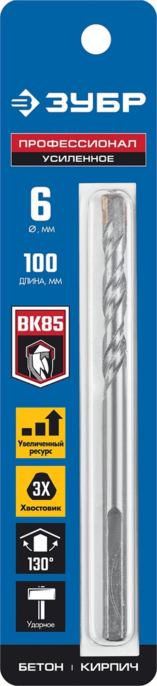 ЗУБР  6 x 100 мм, трехгранный хвостовик, сверло по бетону усиленное, Профессионал (2916-100-06) 2916-100-06_z01