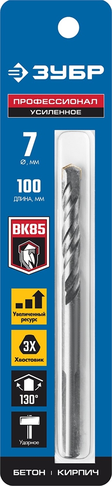 ЗУБР  7 x 100 мм, трехгранный хвостовик, сверло по бетону усиленное, Профессионал (2916-100-07) 2916-100-07_z01