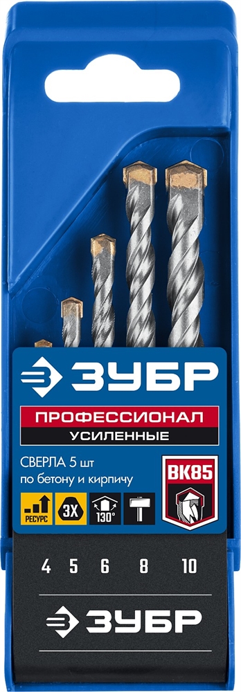 ЗУБР  5 шт: d 4-5-6-8-10 мм, трехгранный хвостовик, набор сверл по бетону усиленных, Профессионал (2916-H5) 2916-H5_z01