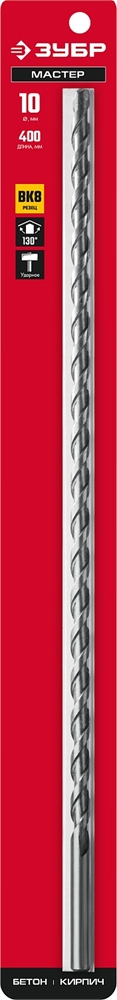 ЗУБР  10 x 400 мм, сверло по бетону (2922-400-10) 2922-400-10