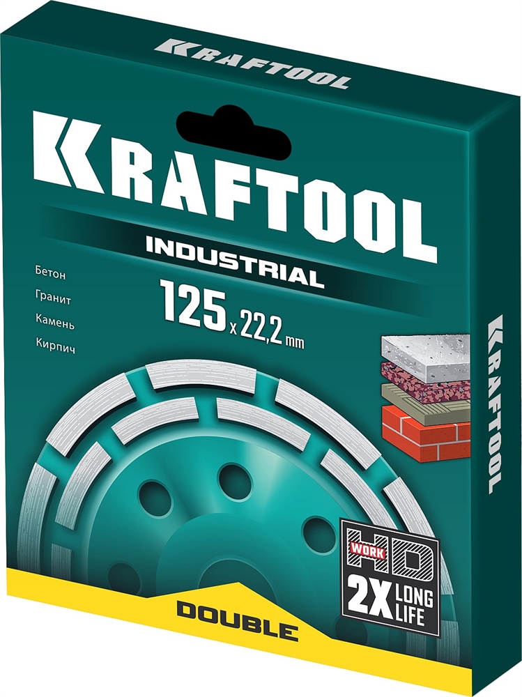 KRAFTOOL  Double, d 125 мм, двухрядная алмазная шлифовальная чашка, Профессионал (33369-125) 33369-125