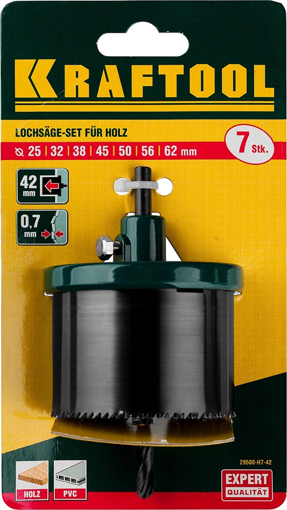 KRAFTOOL  7 шт, (25-32-38-45-50-56-62 х 42 мм), наборная кольцевая пила по дереву (29580-H7-42) 29580-H7-42