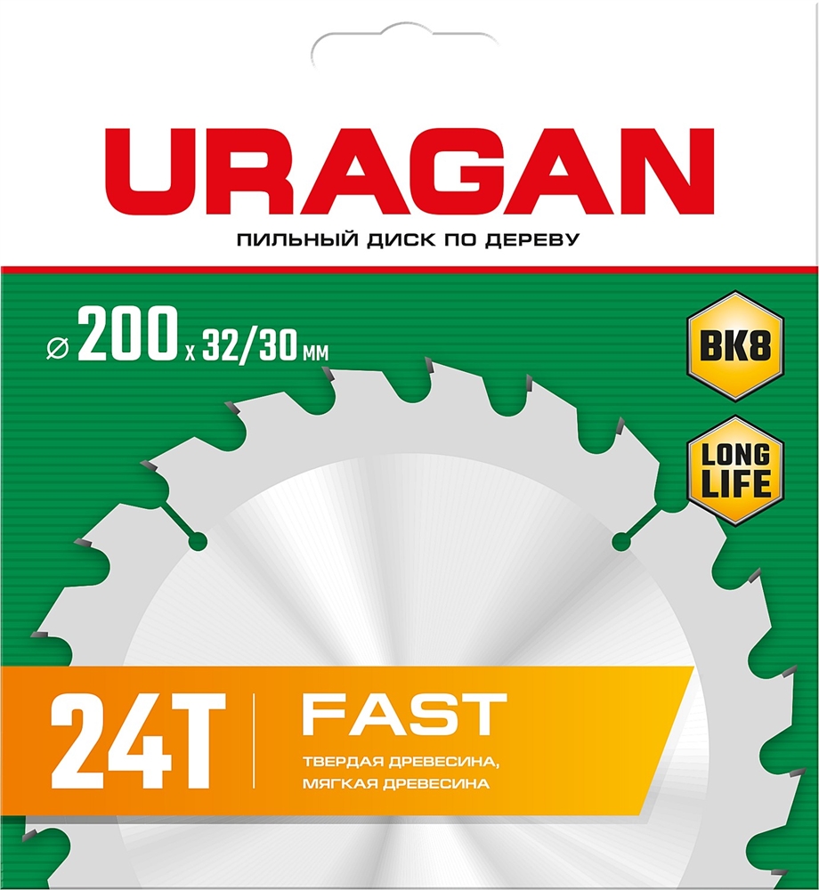 URAGAN  Fast, 200 х 32/30 мм, 24Т, пильный диск по дереву (36800-200-32-24) 36800-200-32-24_z01