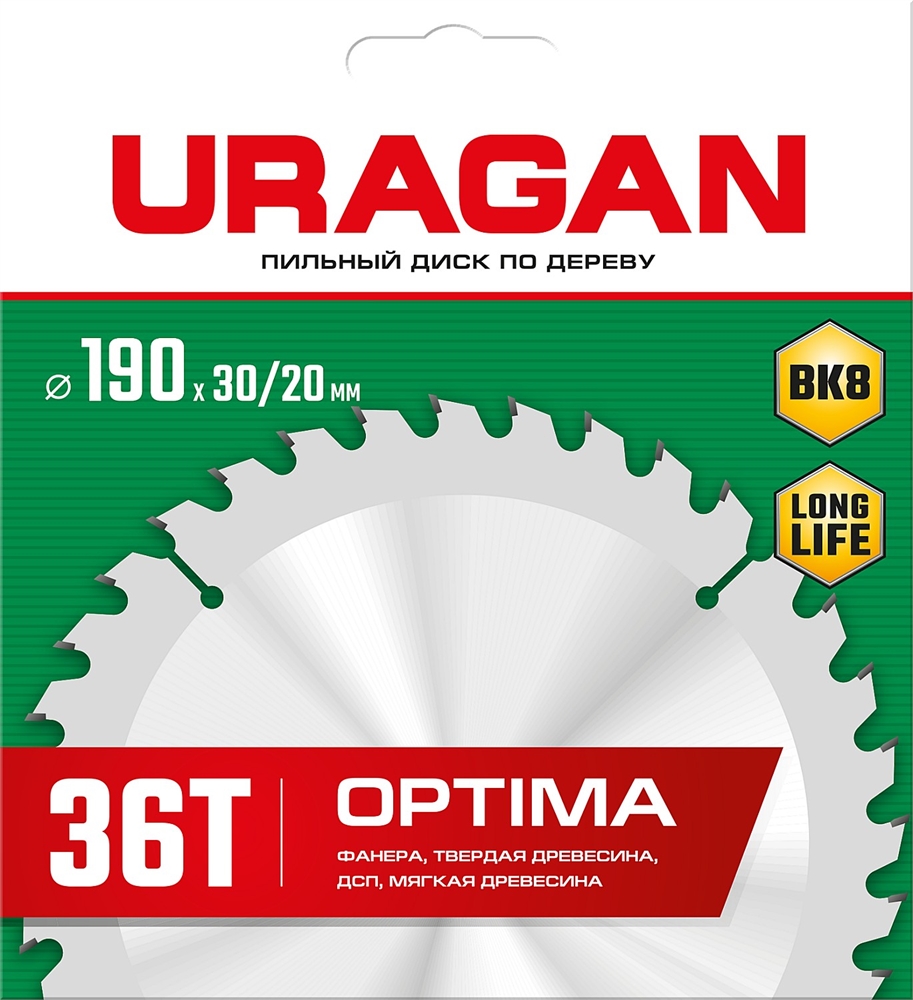 URAGAN  Optima, 190 х 30/20 мм, 36Т, пильный диск по дереву (36801-190-30-36) 36801-190-30-36_z01