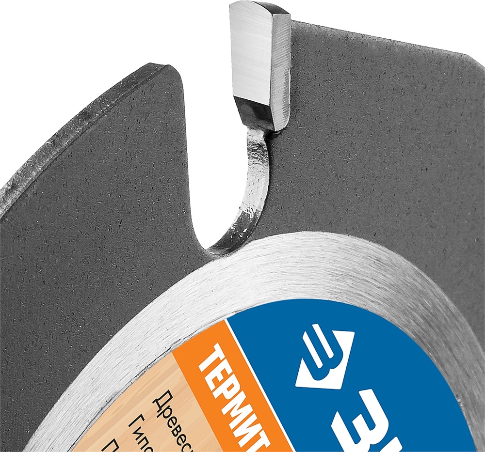 ЗУБР  Термит-3, 125 х 22.2 мм, 3 резца, для УШМ, усиленный, пильный диск по дереву, Профессионал (36857-125) 36857-125_z01