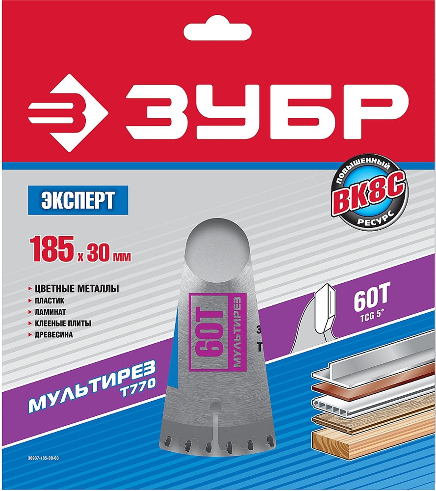 ЗУБР  Мультирез, 185 x 30 мм, 60Т, пильный диск по алюминию, Профессионал (36907-185-30-60) 36907-185-30-60