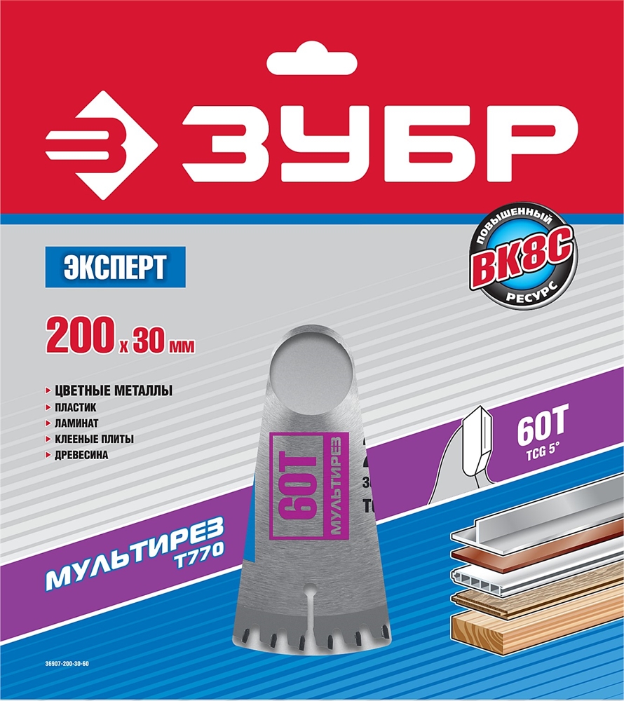 ЗУБР  Мультирез, 200 x 30 мм, 60Т, пильный диск по алюминию, Профессионал (36907-200-30-60) 36907-200-30-60